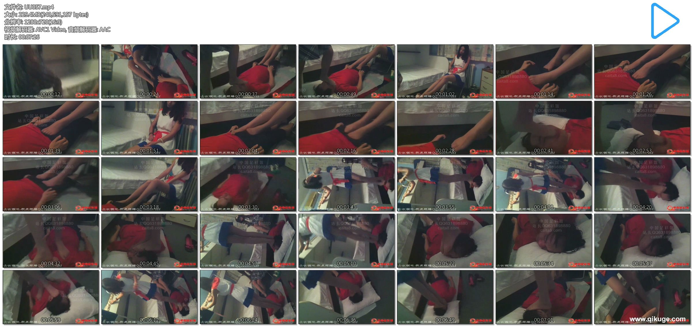 150920lqn9jetrdwnddyke.jpg