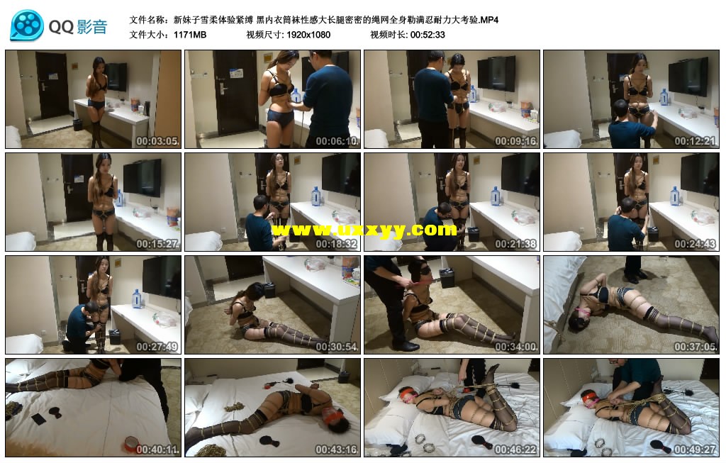 132107uwipue4e9ewp9uup.jpg