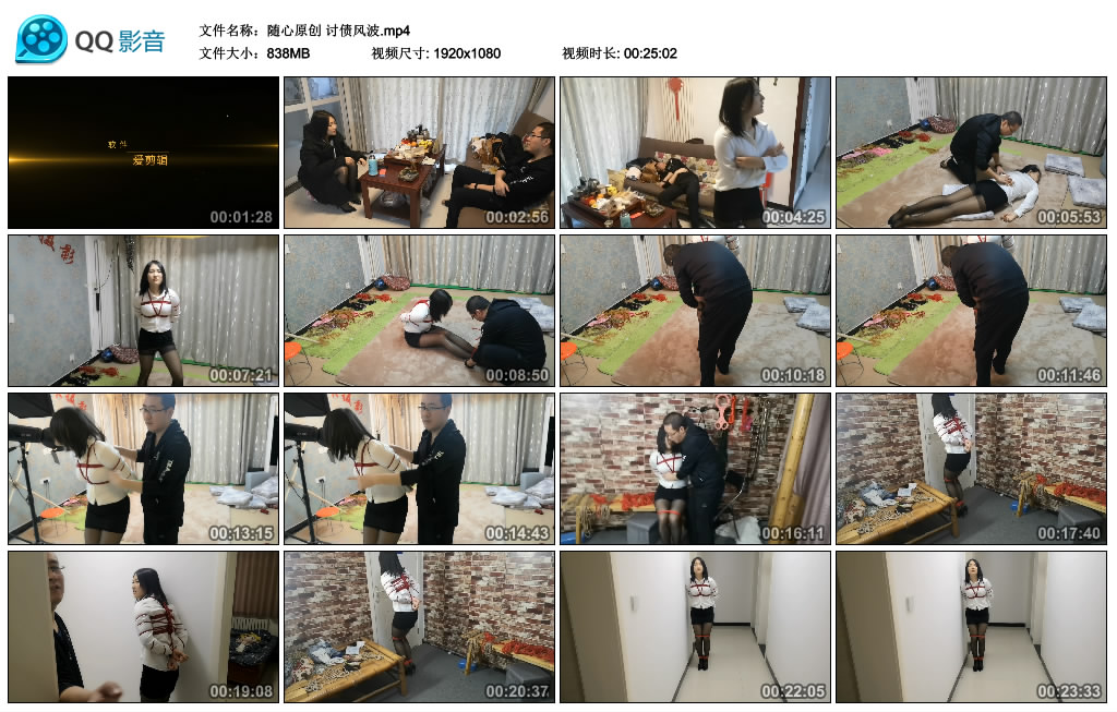 195428r2w1lywl3dwt7515.jpg