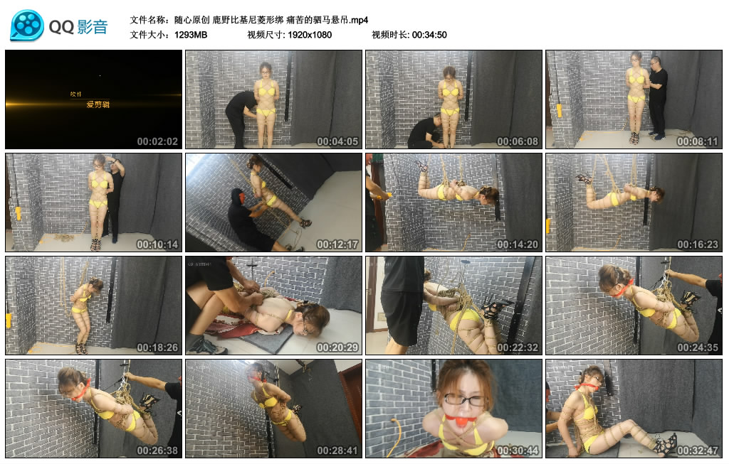 203957ebeed7r48be77tx8.jpg