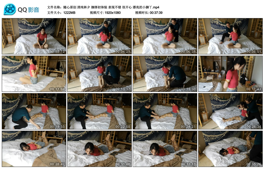 185508ywy987yuqnuxkpbm.jpg