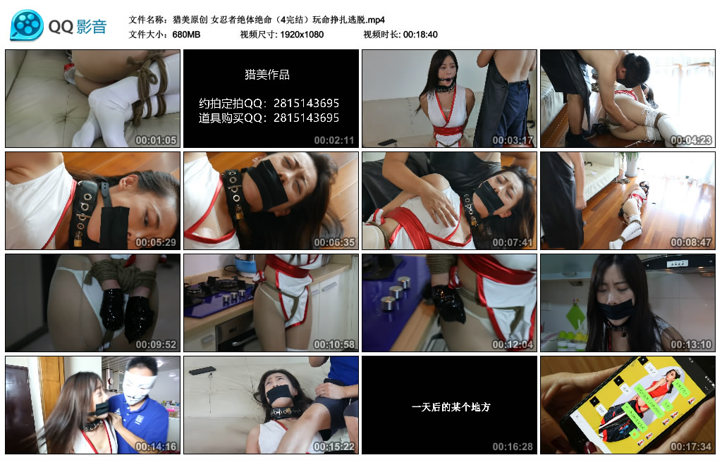000018lvyvk362u91q26k6.jpg