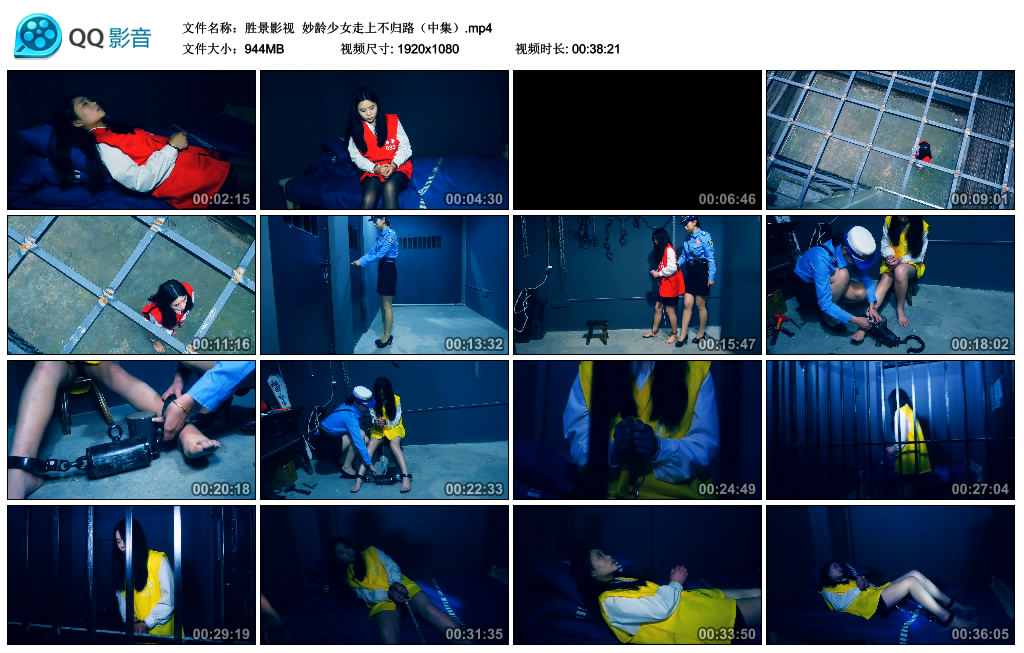213101bl6lk67q65t5t516.jpg