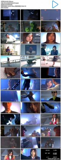 ZARD-78 巨大ヒロイン　巨大ロボ　レディ-Ｇ