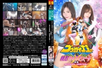 SPSD-55 10.4更新