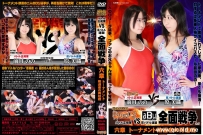 已修复 bvsa06