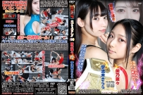 BWS-09/82分